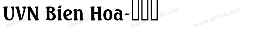 UVN Bien Hoa字体转换